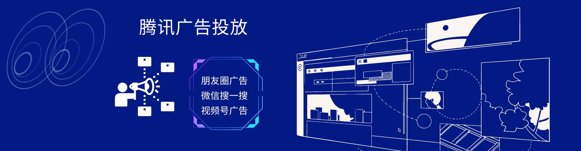 邱县百度运营推广