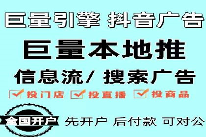 某SEM外包公司成功案例分享：ROI大幅提升